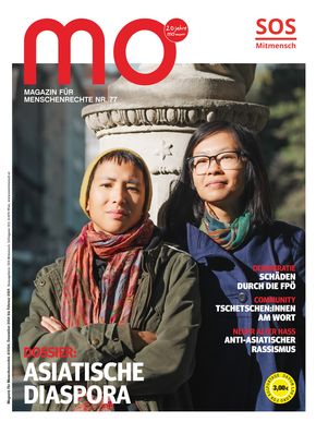 SOS Mitmensch | Foto: Lukas Ilgner
